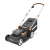 WORX 40V Газонокосилка аккумуляторная WG745E, 41 см, комплект с 2-мя АКБ 4 Ah и ЗУ WORX
