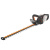 WORX 40V Кусторез аккумуляторный WG286E.9, 61 см, без АКБ и ЗУ WORX 40V Кусторез аккумуляторный WG286E.9, 61 см, без АКБ и ЗУ WORX