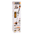 WORX 40V Триммер аккумуляторный WG185E.9, бесщеточный, 38 см, без АКБ и ЗУ WORX