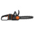 WORX 20V Пила аккумуляторная NITRO WG350E, 30 см, комплект с АКБ 4 Ah и ЗУ WORX