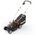 WORX 20V Газонокосилка аккумуляторная WG733E, 33 см, комплект с АКБ 4 Ah и ЗУ WORX 20V Газонокосилка аккумуляторная WG733E, 33 см, комплект с АКБ 4 Ah и ЗУ WORX
